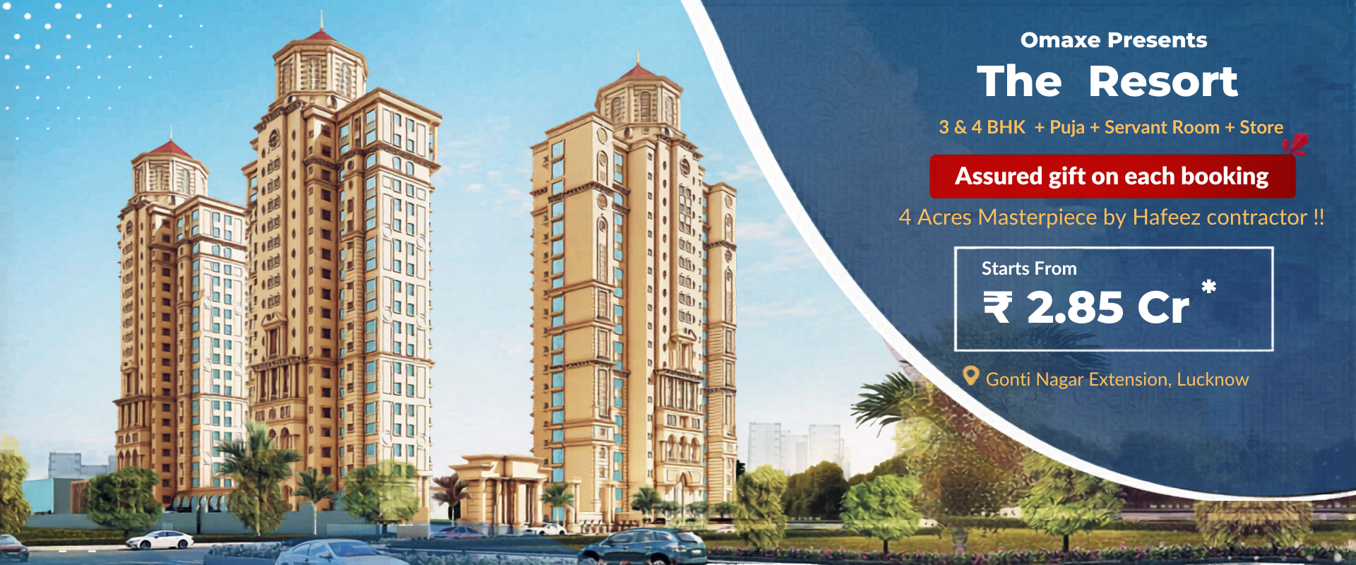 Omaxe Lucknow 1 ₹ 2.85 Cr