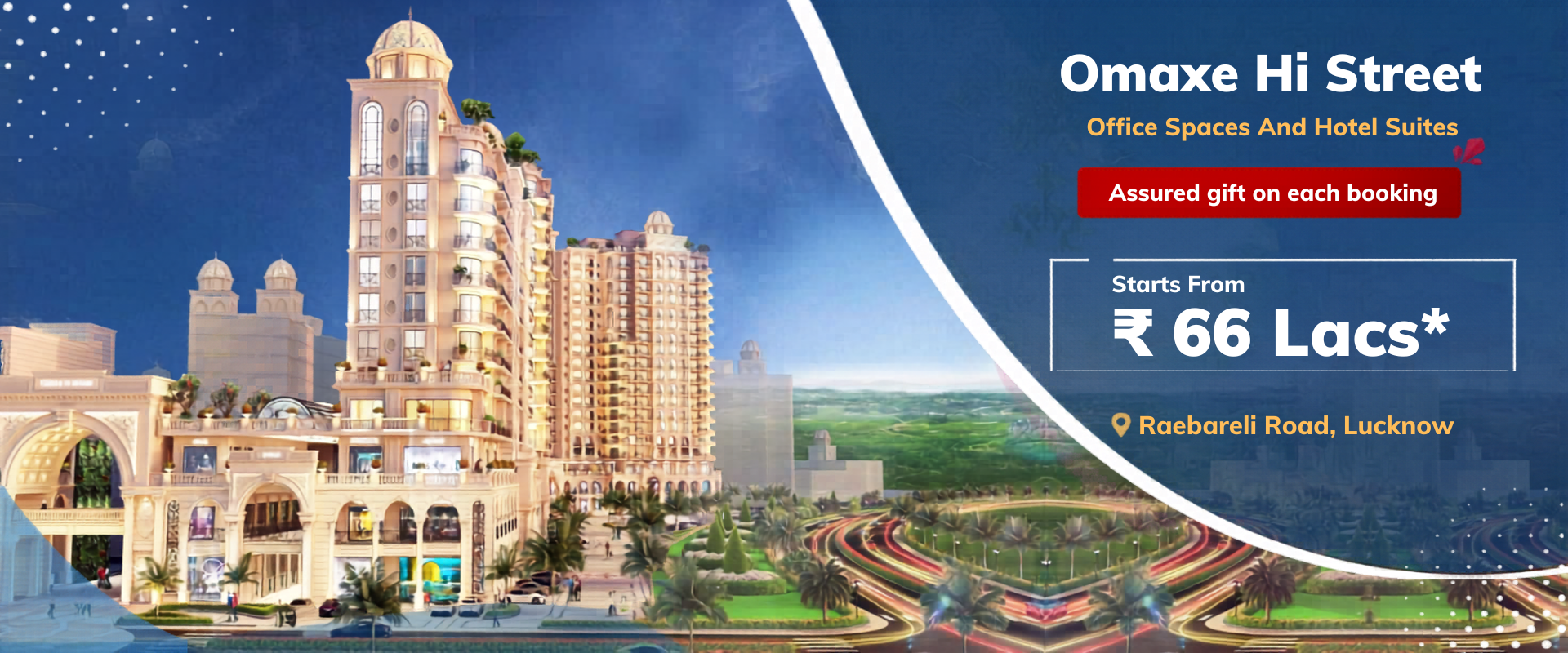 Omaxe Lucknow 2 ₹ 66 Lacs